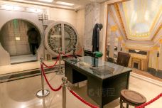 上海银行博物馆-上海-doris圈圈