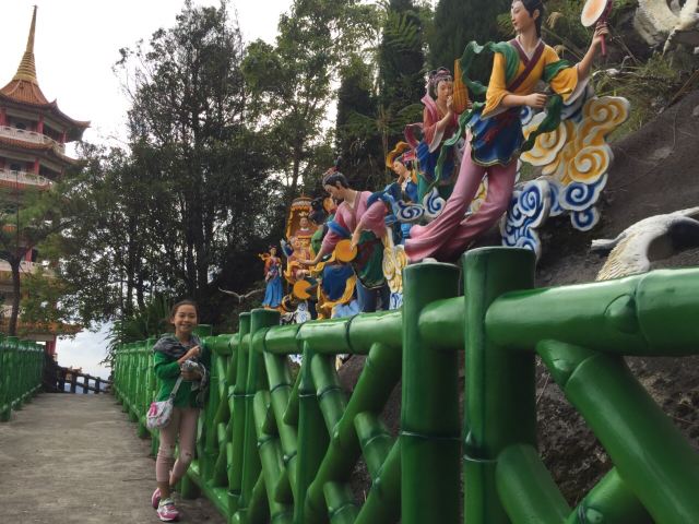 雲頂高原