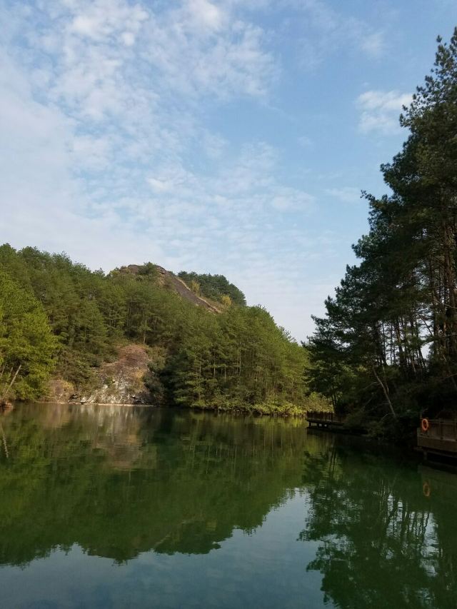 Guanzhai Mountain