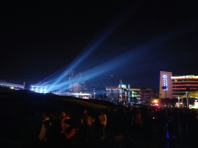 Panyu Square
