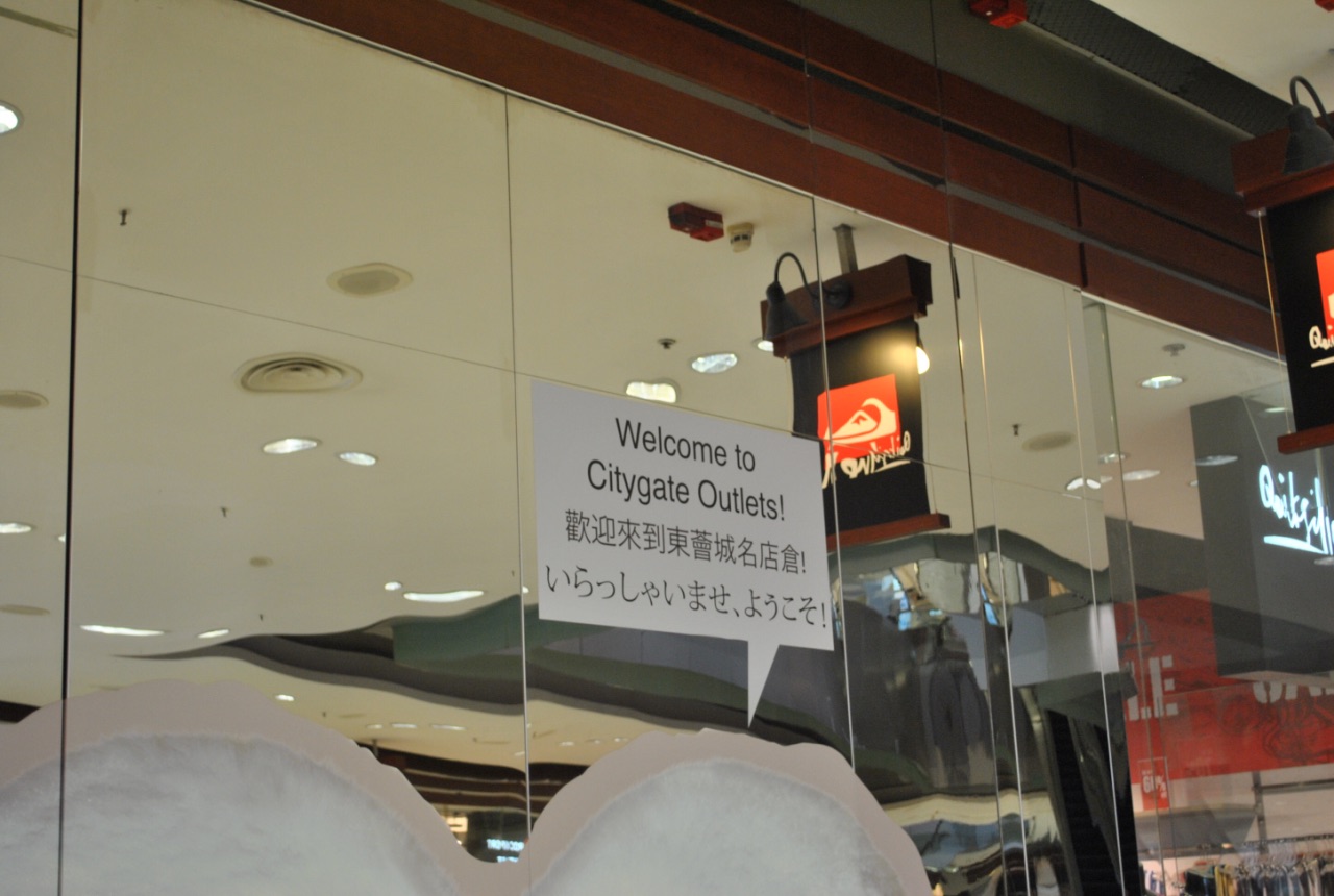 crocs citygate outlet