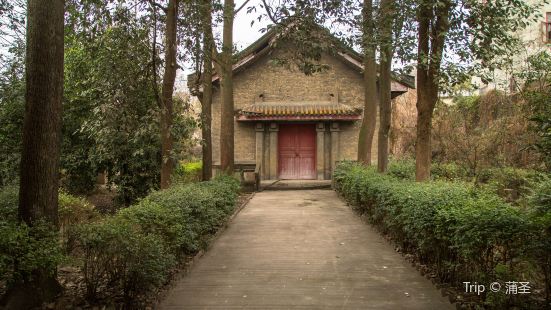 Tomb of Mengzhixiang