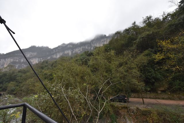 Nanjiang Canyon
