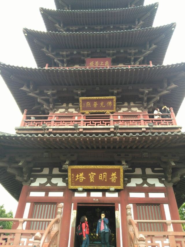 Hanshan Temple