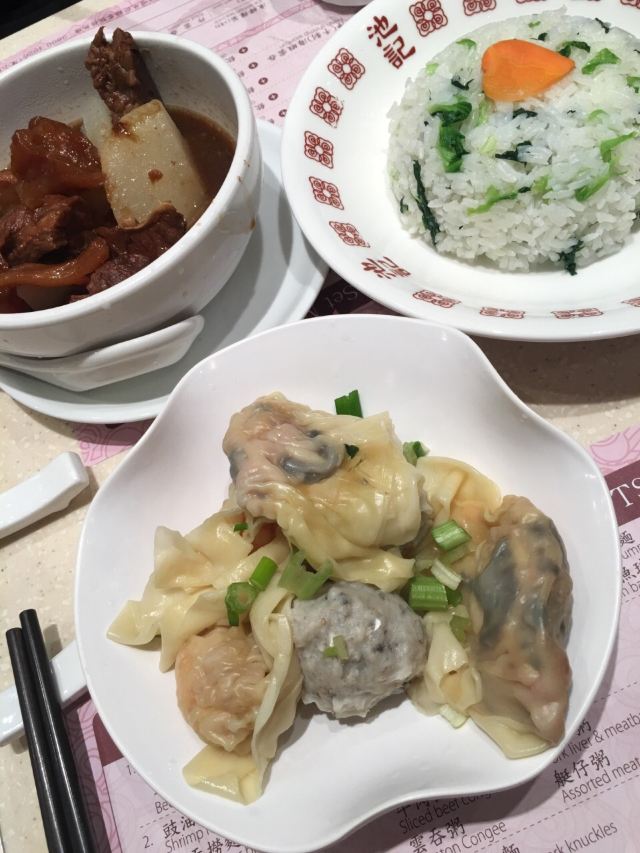 Chee Kei(Tsimsha Tsui Shop)
