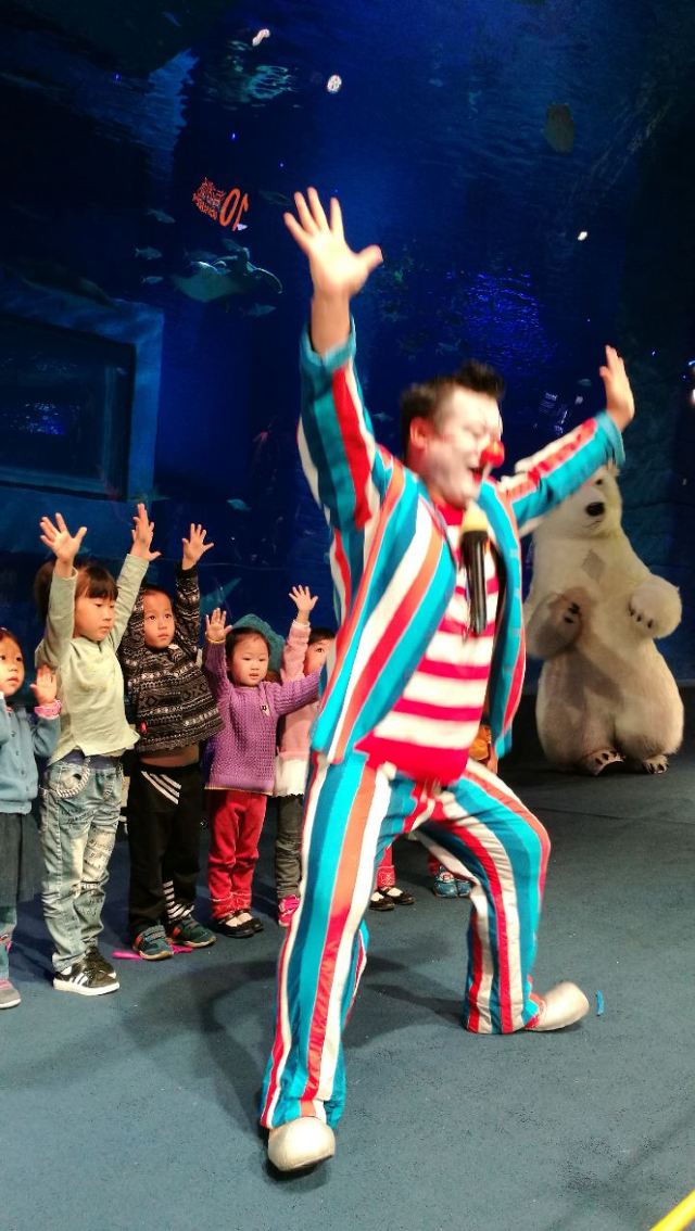 Grandview Aquarium