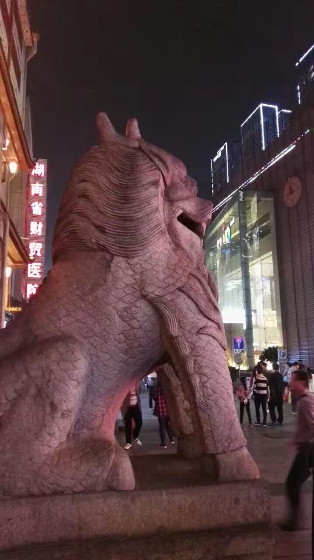 화궁전