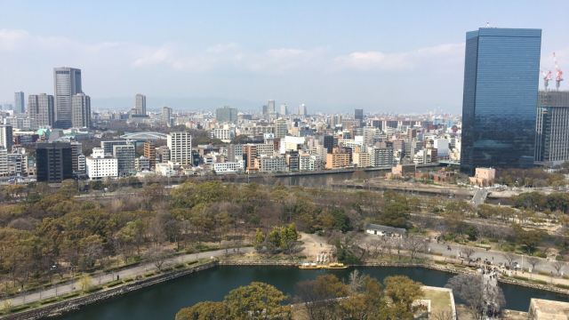 Osaka Castle Park