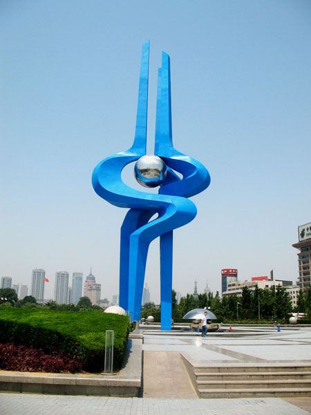 콴청 광장