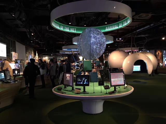 Australian Centre for the Moving Image