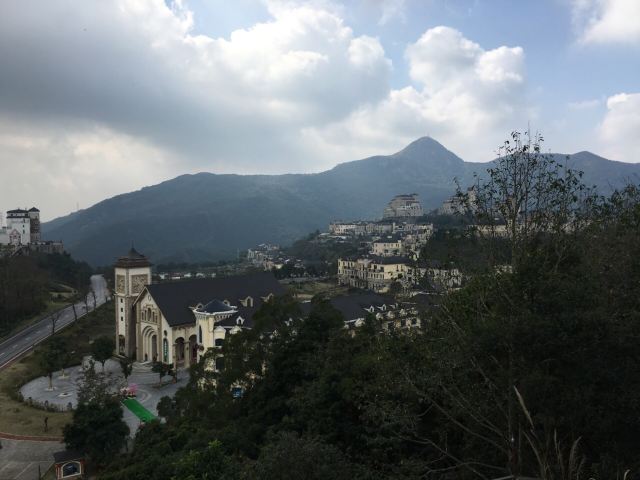 Overseas Chinese Town East