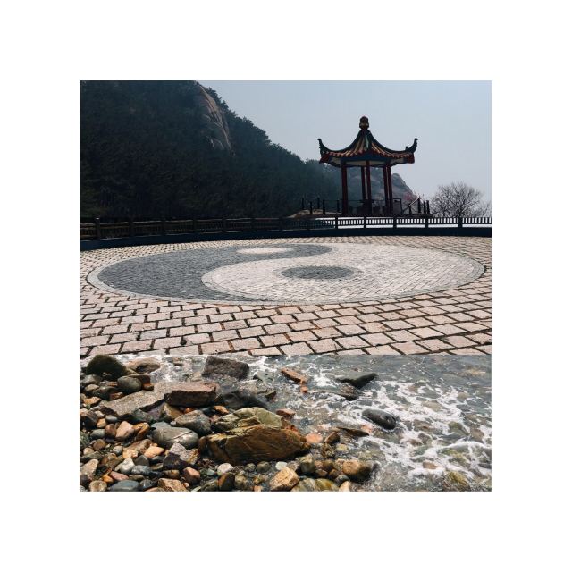 노산