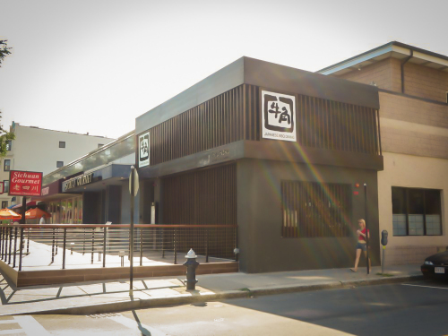 Gyu-Kaku Japanese BBQ