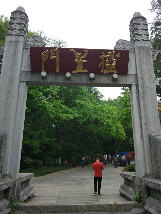 Sun Yatsen Mausoleum