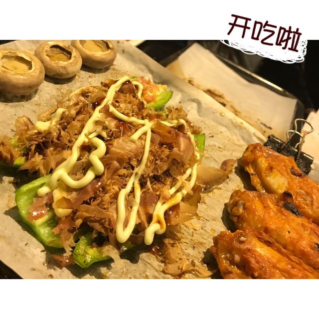 Zhi Ci Yi Jia Zhi Shang Barbecue