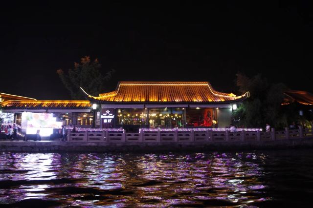Yangzhou Ancient Canal