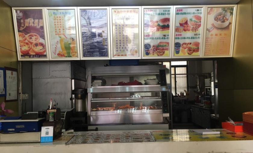 重庆小面梦小面(玉祁店)