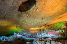 雄狮厅-宜良-是条胳膊