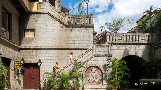 Casa Manila