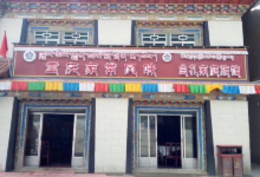 重庆家常风味美食图片