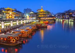 travel picture