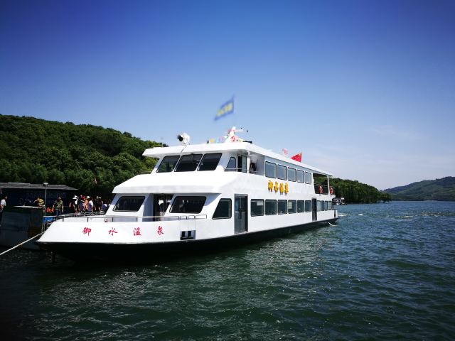 Tianmu Lake Scenic Area