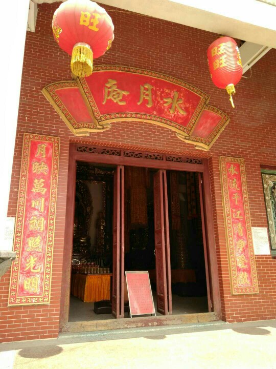 化州市的几大美好风景寺庙之一——江边的水月庵