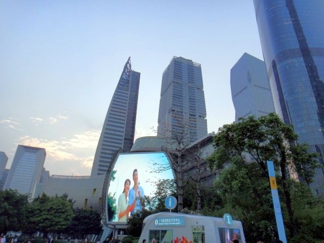 New Urban Zhujiang