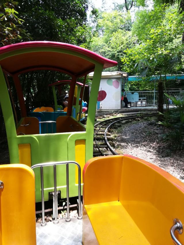 Heping Park
