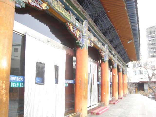 Dongguan Mosque