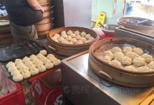 兴隆居美食图片