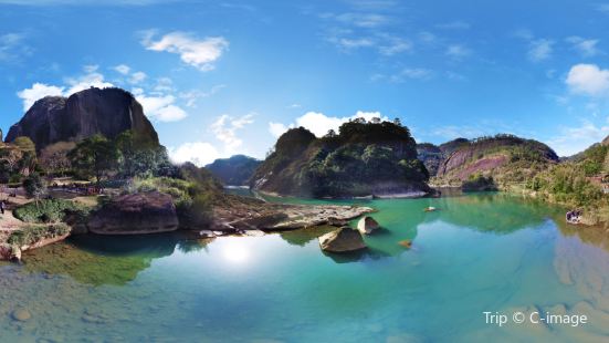 Wuyi Mountains