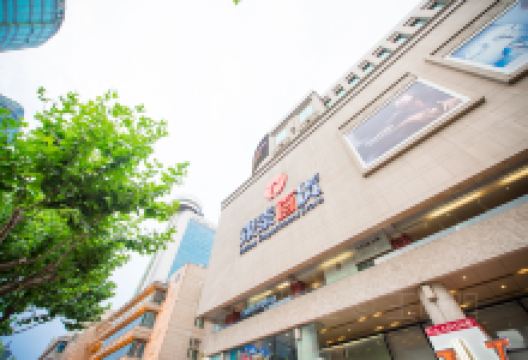 银泰百货(杭州武林总店)购物图片