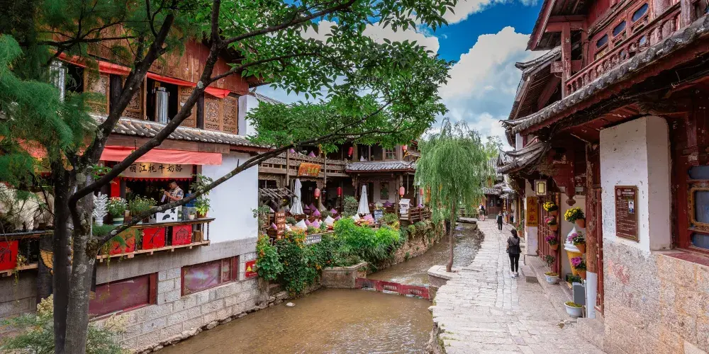 永安旅遊