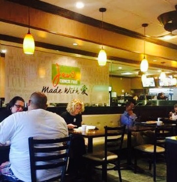 Jens Chinese Food餐厅图片