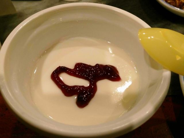 Dou YiChu ShaoMai Guan