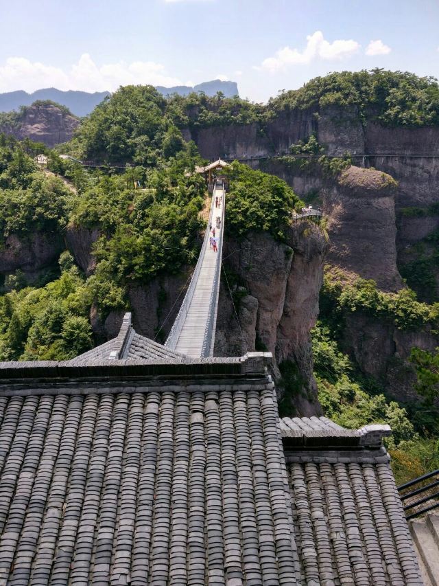 셴쥐 풍경명승구