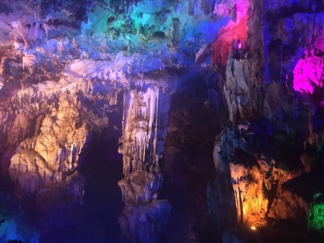 Yiling Cave
