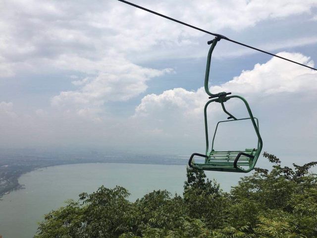 시산 국립풍경명승구