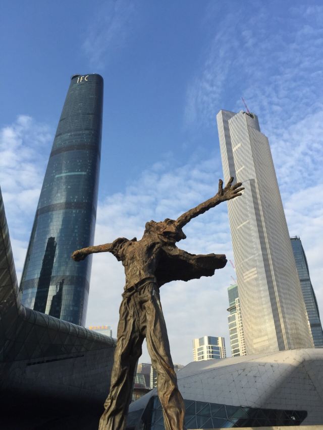 New Urban Zhujiang