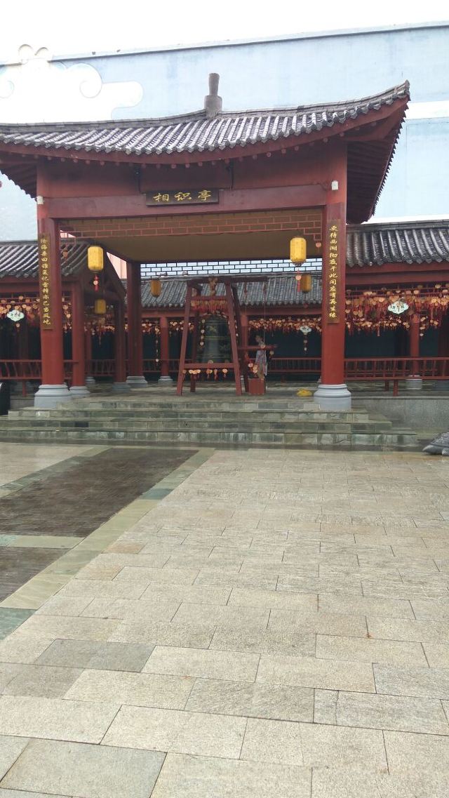 칭다오 판타와일드 드림랜드