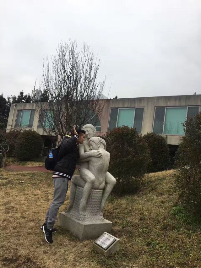 Jeju Love Land