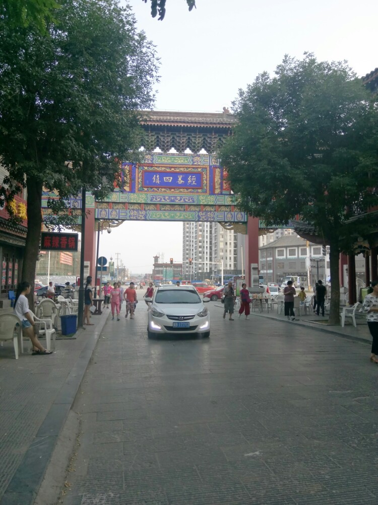 滦州古城