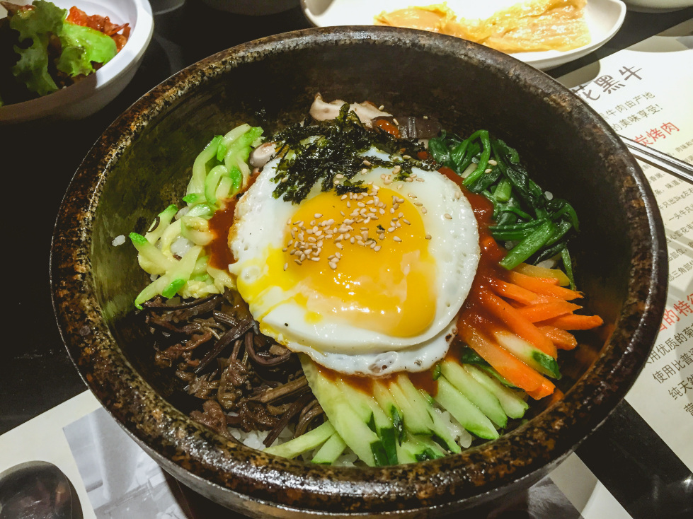 农乐园炭火烤肉(石路天虹店)