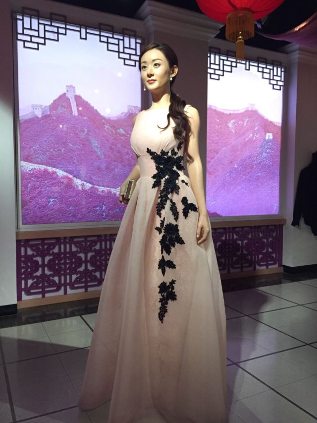 Madame Tussauds Beijing