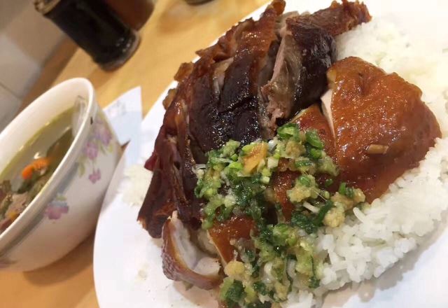 Joy Hing Roasted Meat