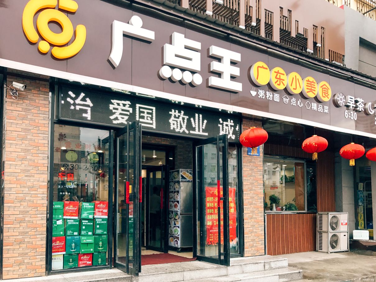 Gallery 2