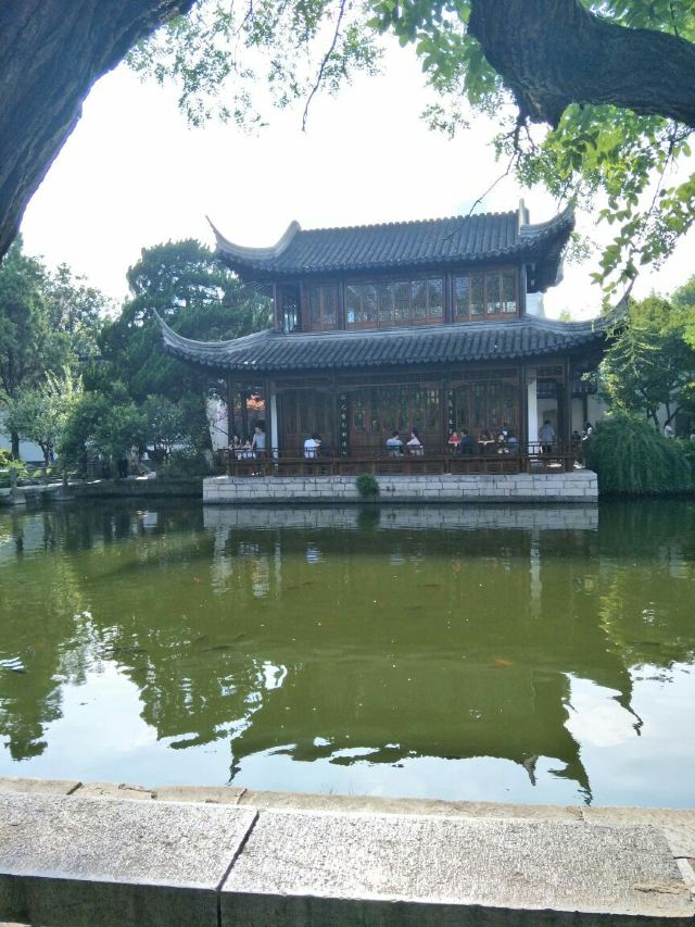 Sun Yatsen Mausoleum