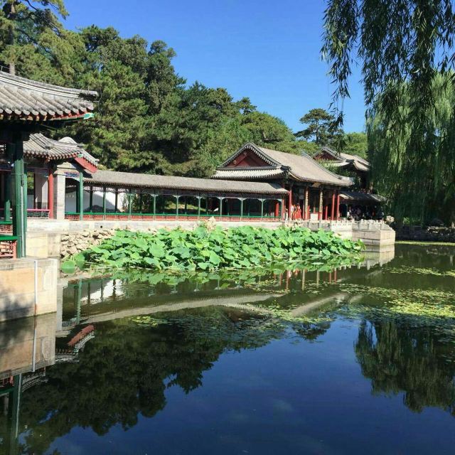 이화원