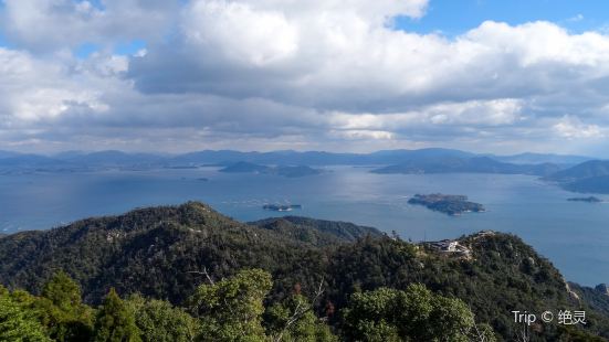 Mount Misen